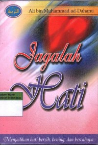 Image of Jagalah Hati